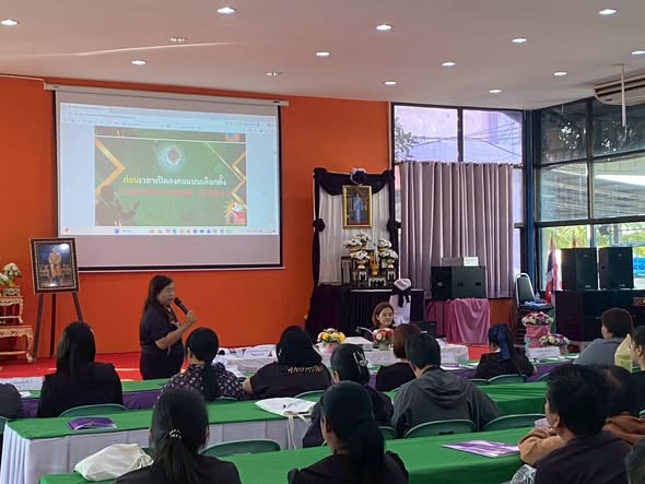 องค์การบริหารส่วนตำบลราชสถิตย์ ได้จัดโครงการอบรม คณะกรรมการประจำหน่วยเลือกตั้ง และเจ้าหน้าที่รักษาความปลอดภัยประจำหน่วยเลือกตั้ง