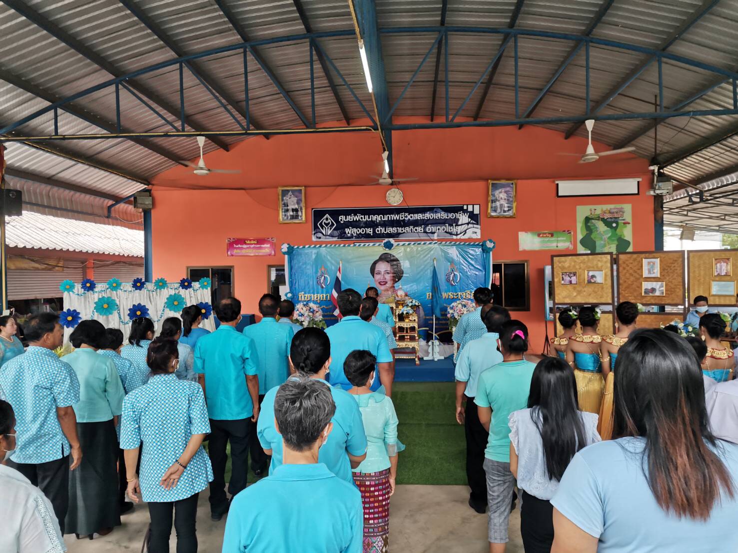 โครงการจัดกิจกรรมเฉลิมพระเกียรติสมเด็จพระนางเจ้าสิริกิติ์  พระบรมราชินีนาถ พระบรมราชชนนีพันปีหลวง เนื่องในโอกาสวันเฉลิมพระชนมพรรษา  ๑๒ สิงหาคม ๒๕๖๓ ณ องค์การบริหารส่วนตำบลราชสถิตย์